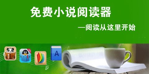 金沙国际官网